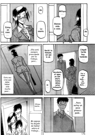 Winter Hydrangea - Page 50