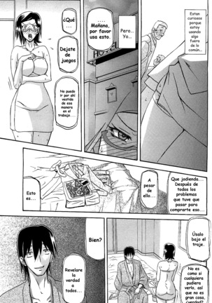 Winter Hydrangea - Page 57