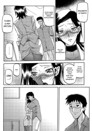 Winter Hydrangea - Page 112