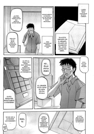 Winter Hydrangea - Page 110