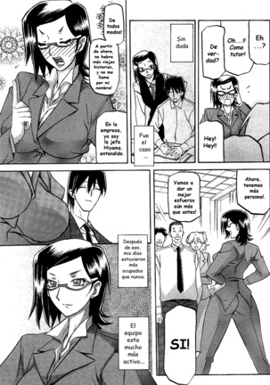 Winter Hydrangea - Page 13
