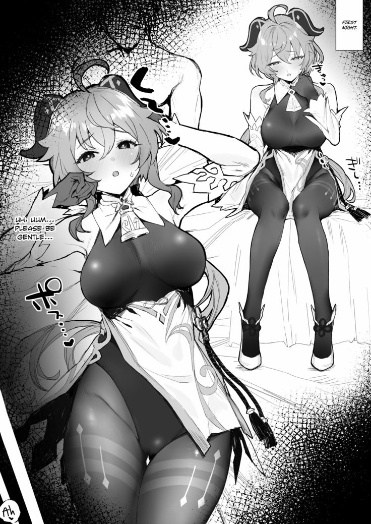 Lovey-dovey Without Overtime