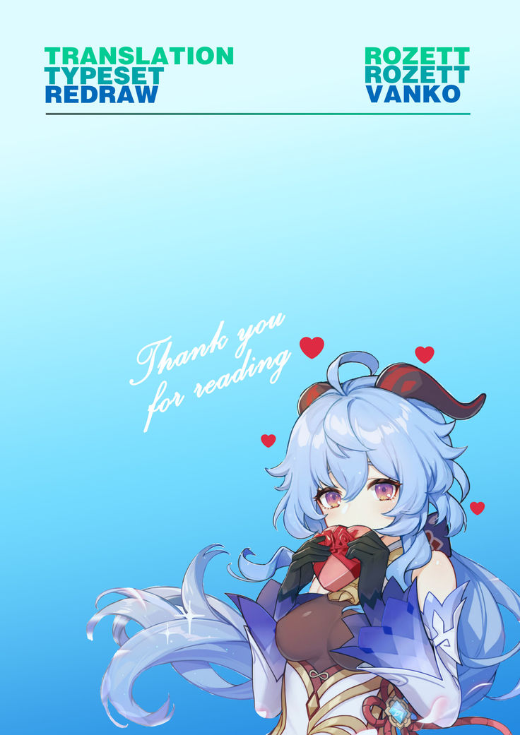 Lovey-dovey Without Overtime