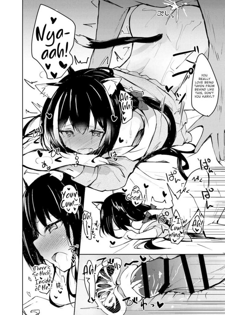 Deredere Kyaru-chan to Mizugi de Ecchi
