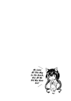 Deredere Kyaru-chan to Mizugi de Ecchi Page #25