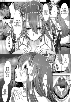Image 3874244