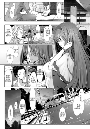 Image 3874240