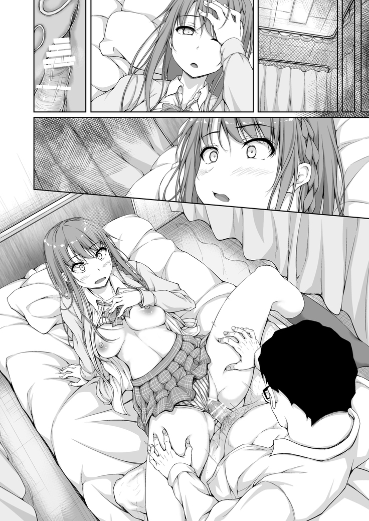 Re:Temptation4  No subtitle