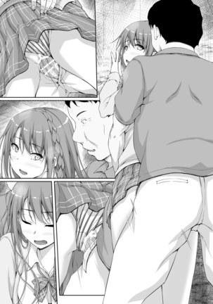 Re:Temptation4  No subtitle