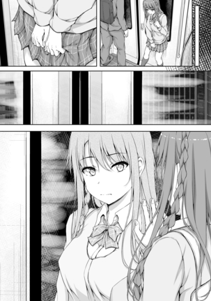 Re:Temptation4  No subtitle