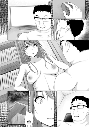 Re:Temptation4  No subtitle