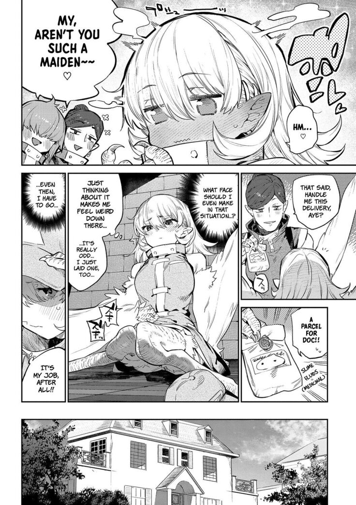 Ihou no Otome - Monster Girls in Another World