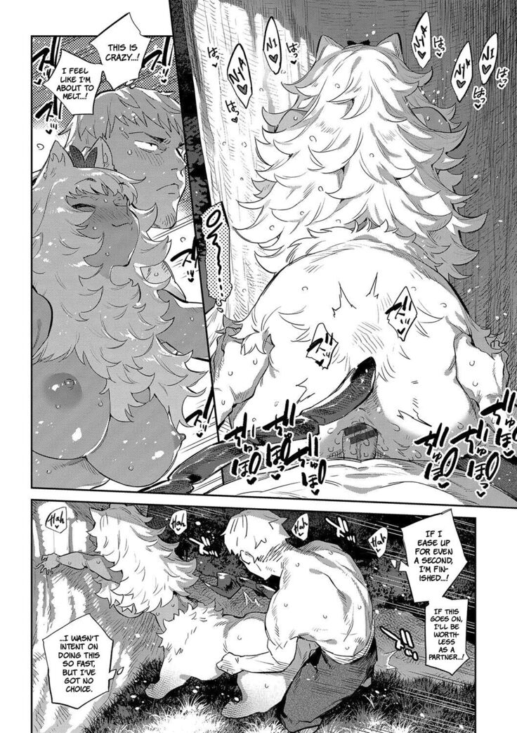 Ihou no Otome - Monster Girls in Another World
