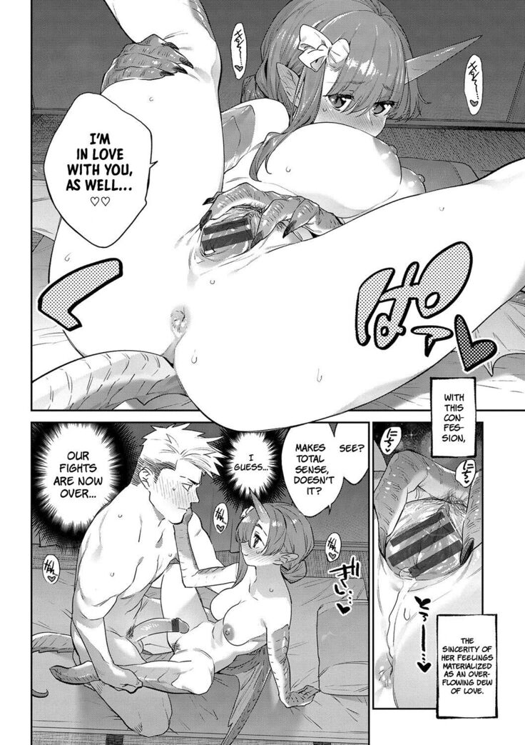 Ihou no Otome - Monster Girls in Another World
