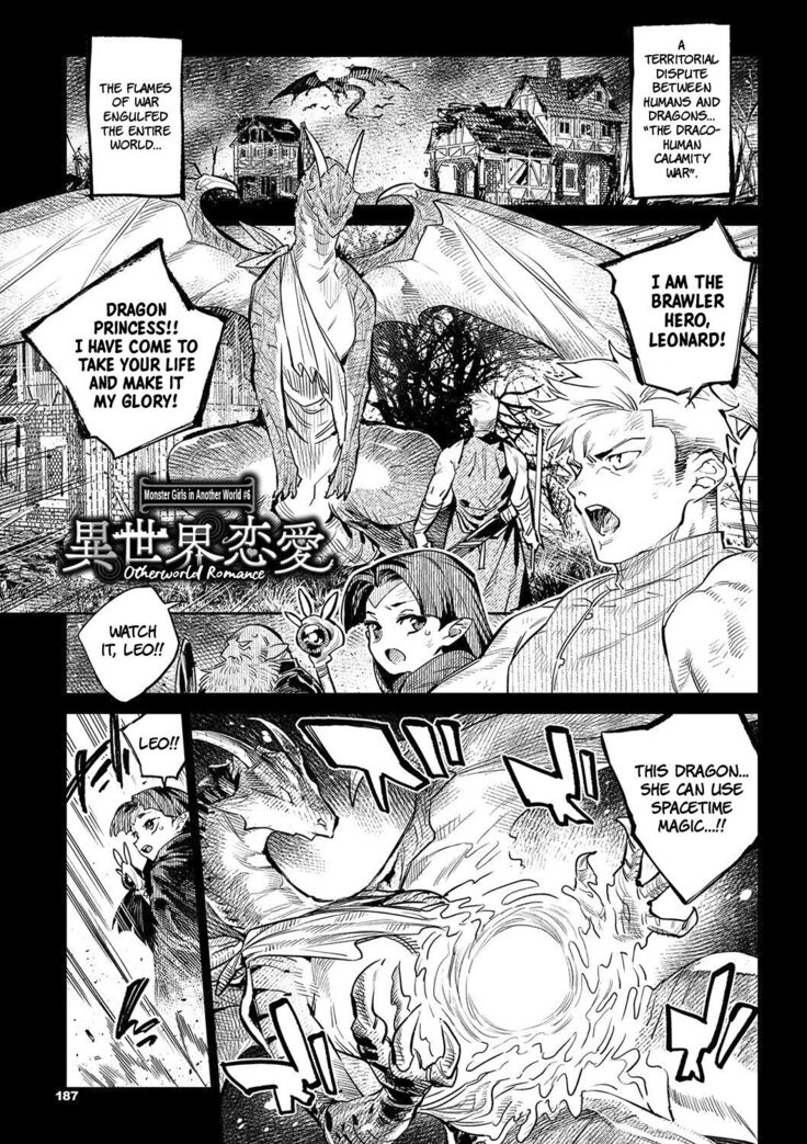 Ihou no Otome - Monster Girls in Another World