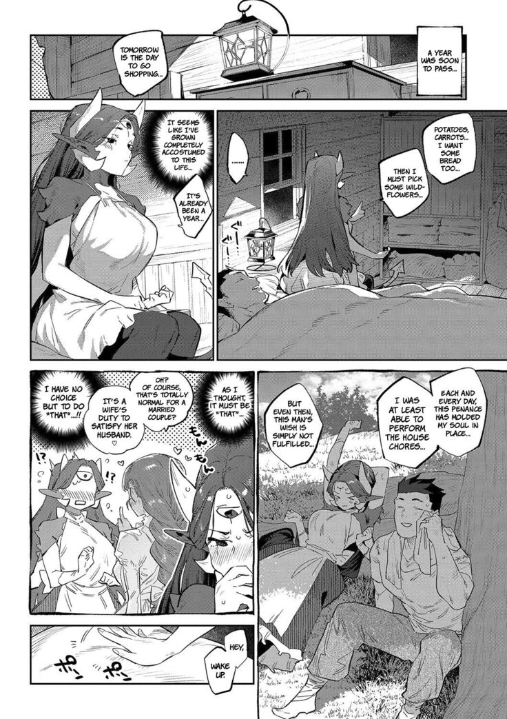 Ihou no Otome - Monster Girls in Another World