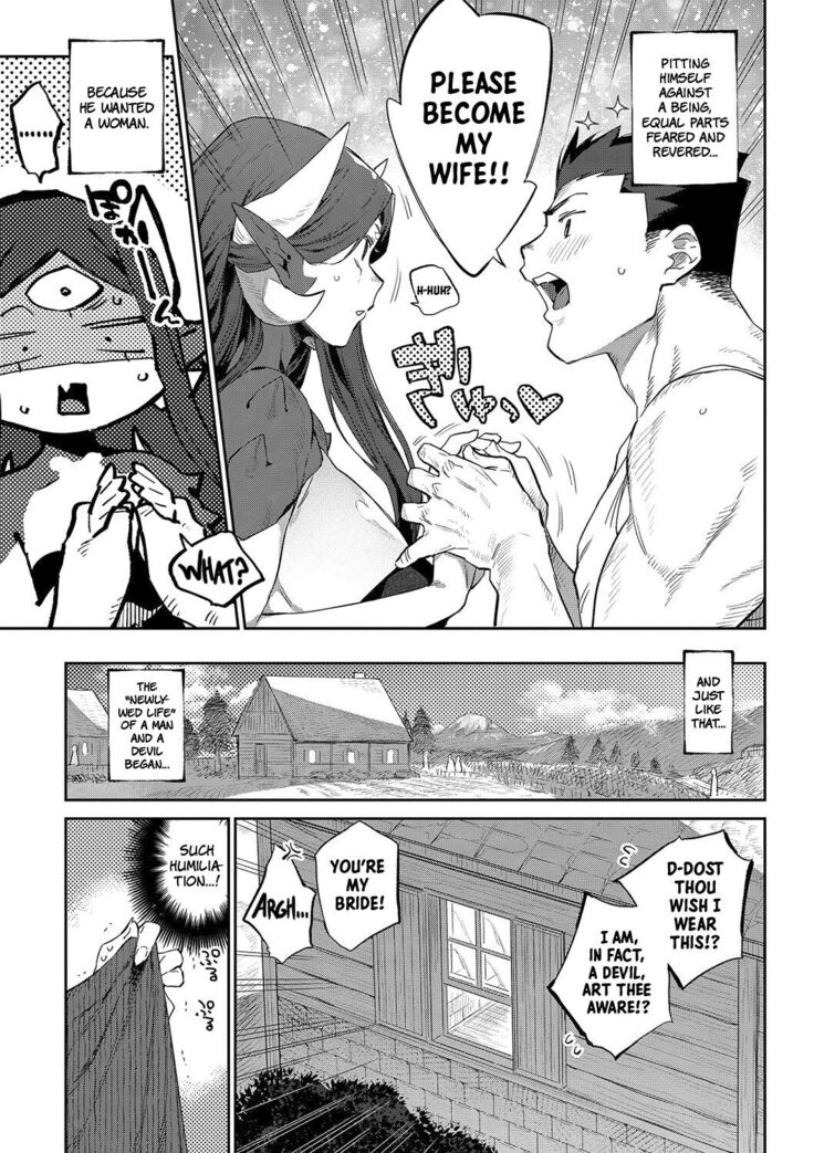 Ihou no Otome - Monster Girls in Another World
