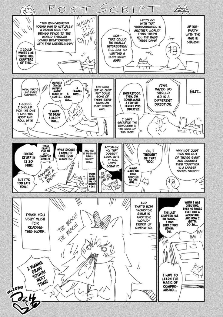 Ihou no Otome - Monster Girls in Another World