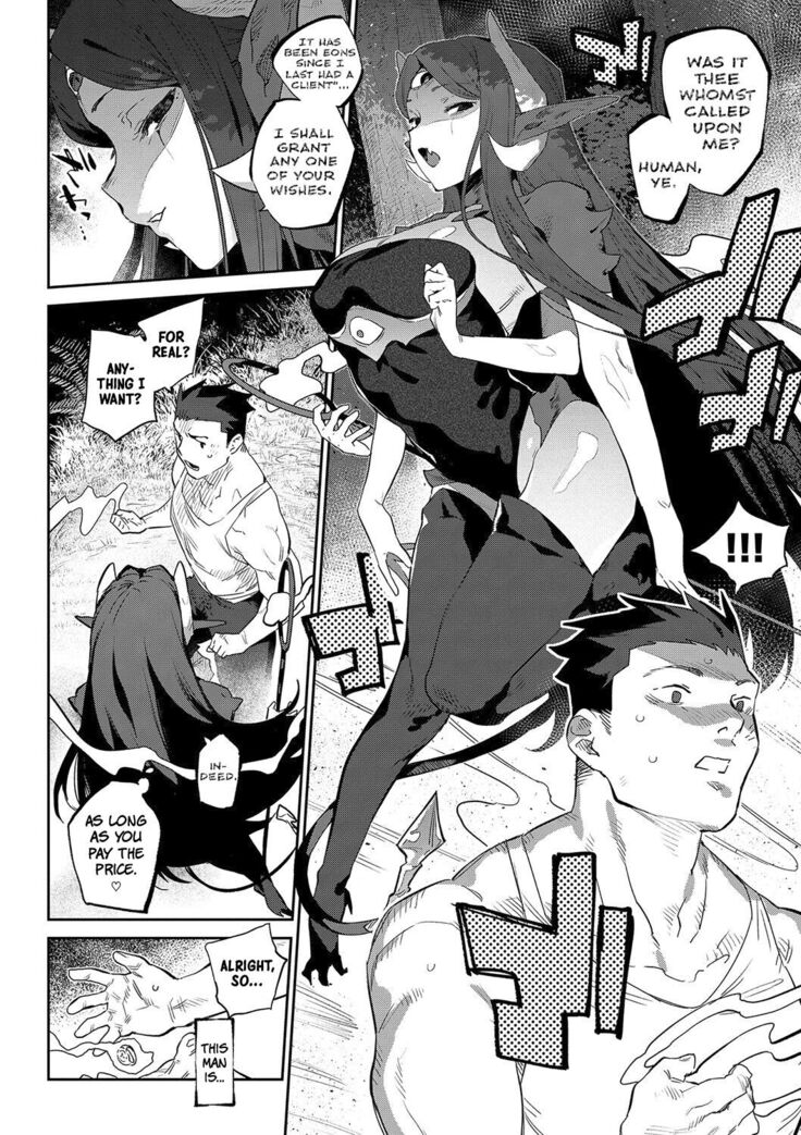 Ihou no Otome - Monster Girls in Another World