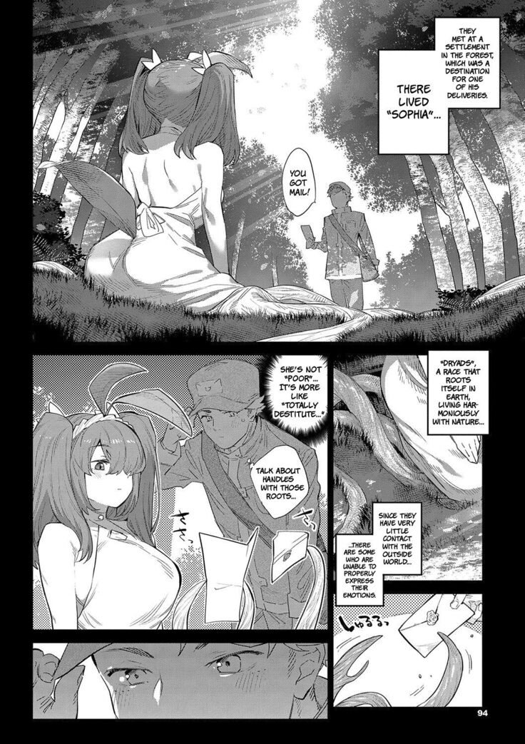 Ihou no Otome - Monster Girls in Another World