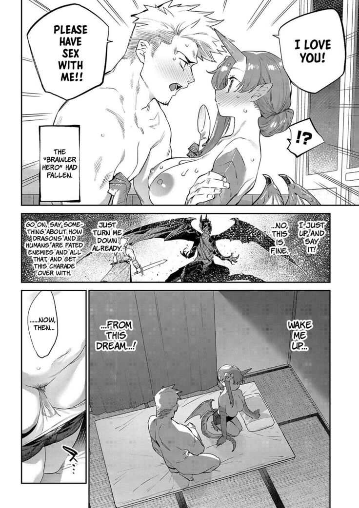 Ihou no Otome - Monster Girls in Another World