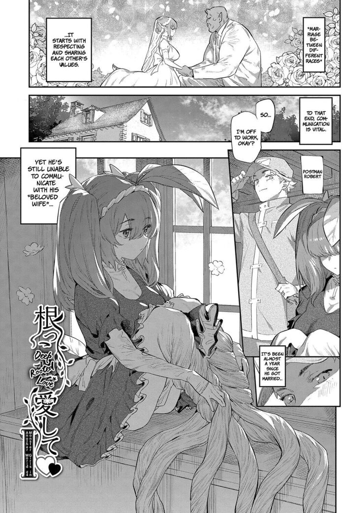 Ihou no Otome - Monster Girls in Another World