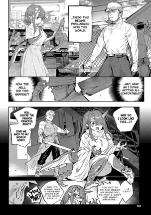 Ihou no Otome - Monster Girls in Another World Page #192