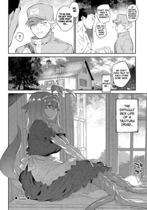 Ihou no Otome - Monster Girls in Another World Page #92