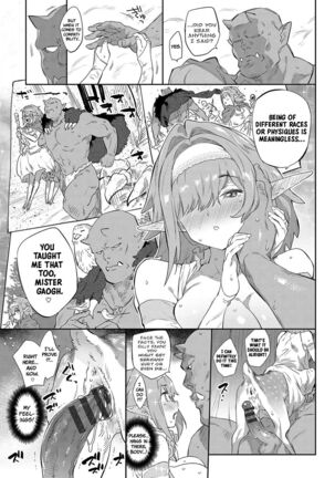 Ihou no Otome - Monster Girls in Another World Page #15