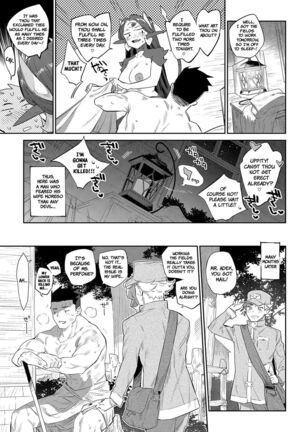 Ihou no Otome - Monster Girls in Another World Page #91