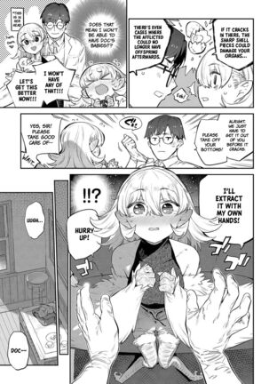 Ihou no Otome - Monster Girls in Another World Page #129
