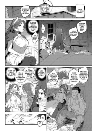 Ihou no Otome - Monster Girls in Another World Page #68