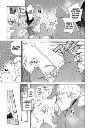 Ihou no Otome - Monster Girls in Another World Page #61