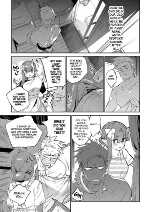 Ihou no Otome - Monster Girls in Another World Page #197