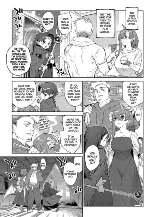 Ihou no Otome - Monster Girls in Another World Page #223
