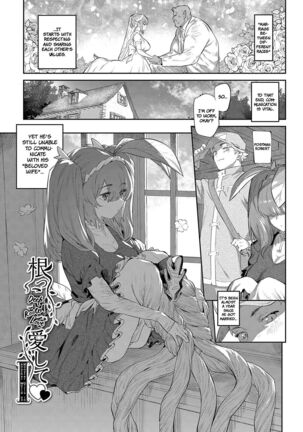 Ihou no Otome - Monster Girls in Another World Page #93