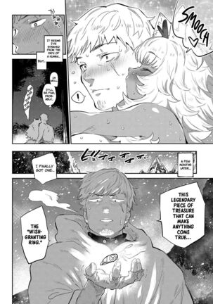 Ihou no Otome - Monster Girls in Another World Page #60
