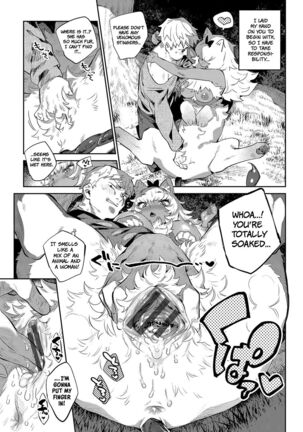 Ihou no Otome - Monster Girls in Another World Page #45