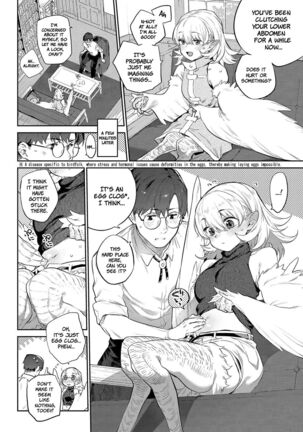 Ihou no Otome - Monster Girls in Another World Page #128