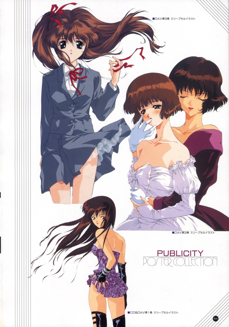 Uuwaku Count Down Vol.1 omnibus Kss Perfect Collection Series