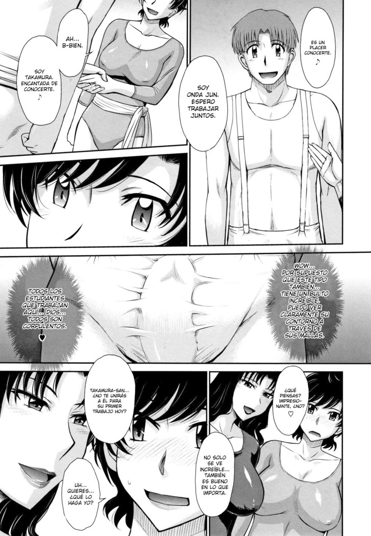 Hitozuma, Mitsu to Niku Ch.1-4