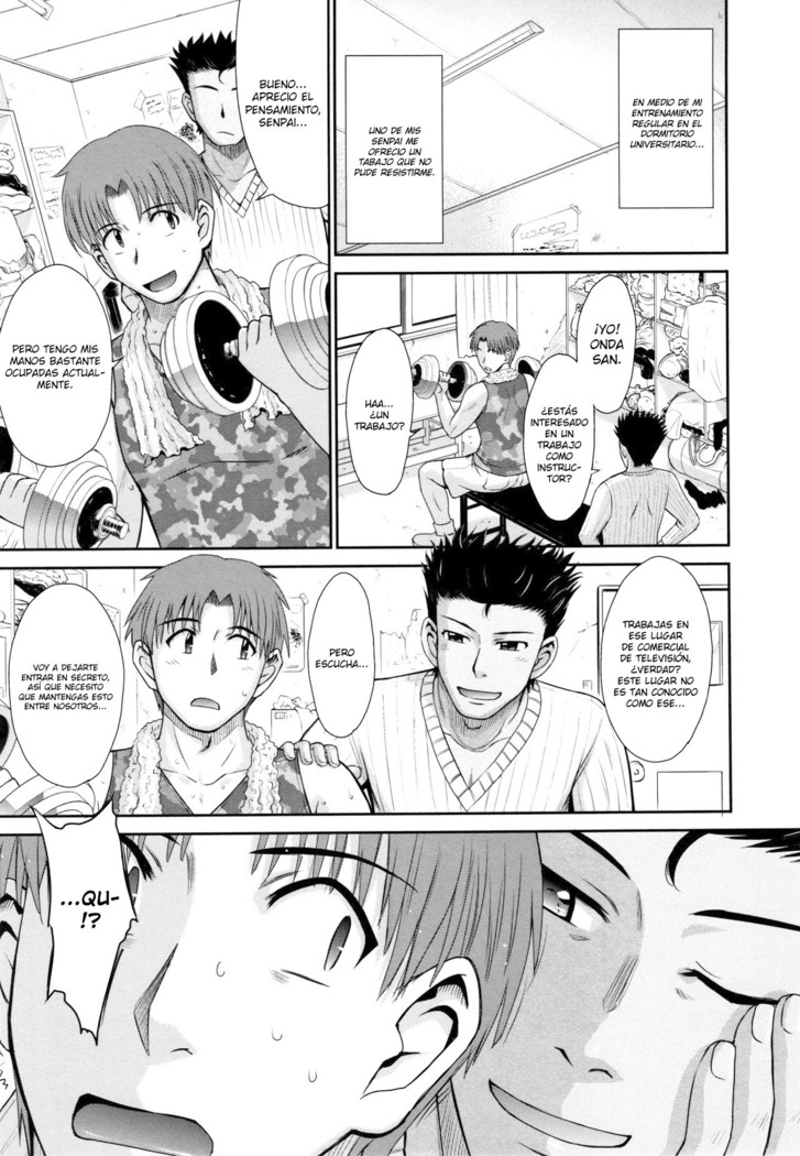 Hitozuma, Mitsu to Niku Ch.1-4
