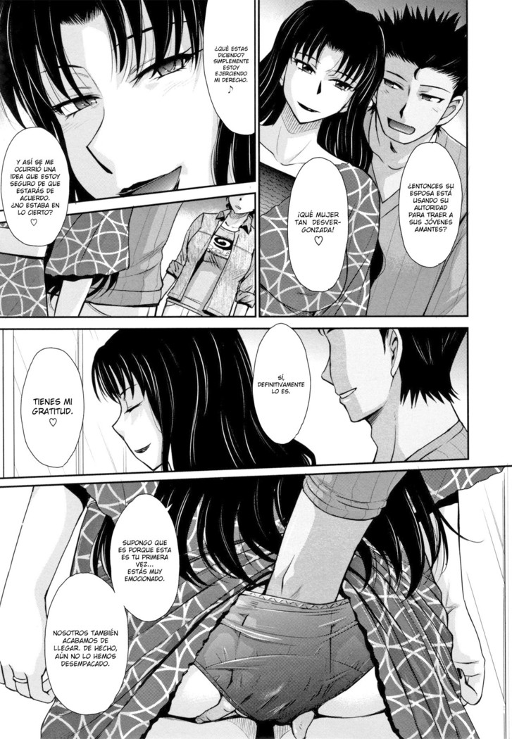 Hitozuma, Mitsu to Niku Ch.1-4