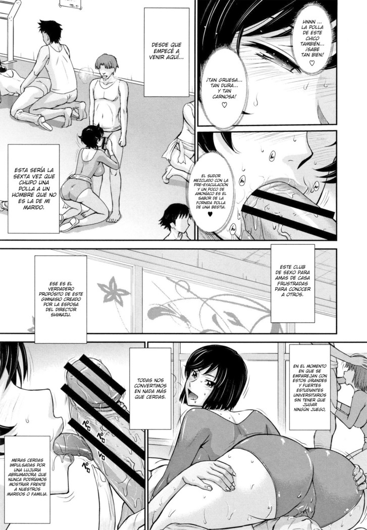 Hitozuma, Mitsu to Niku Ch.1-4