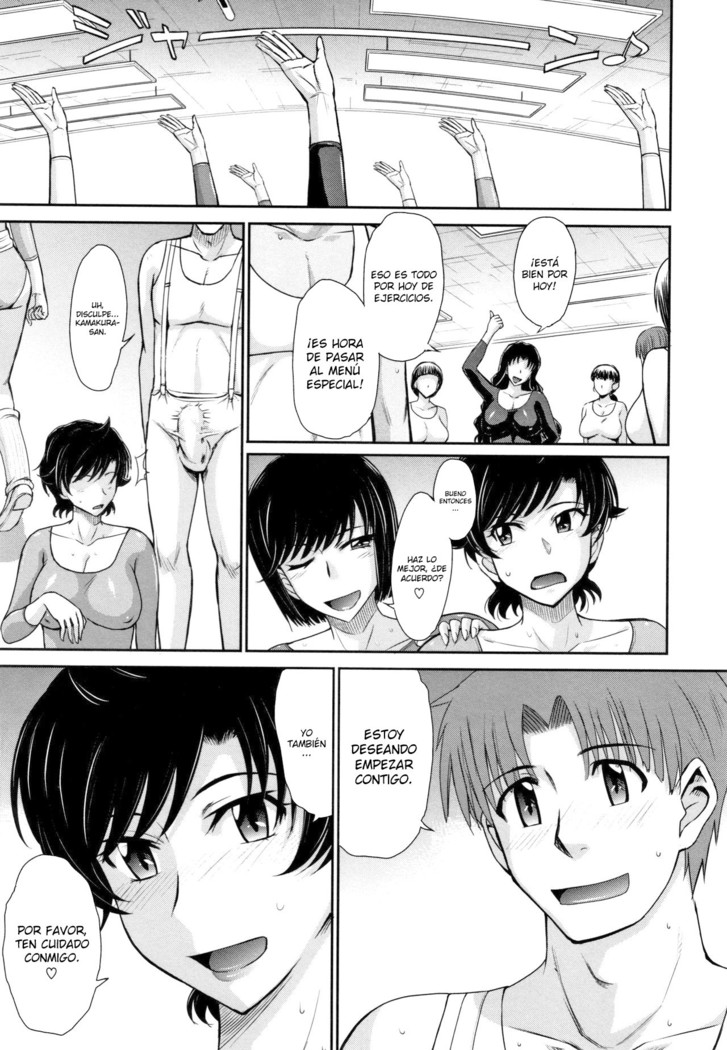 Hitozuma, Mitsu to Niku Ch.1-4