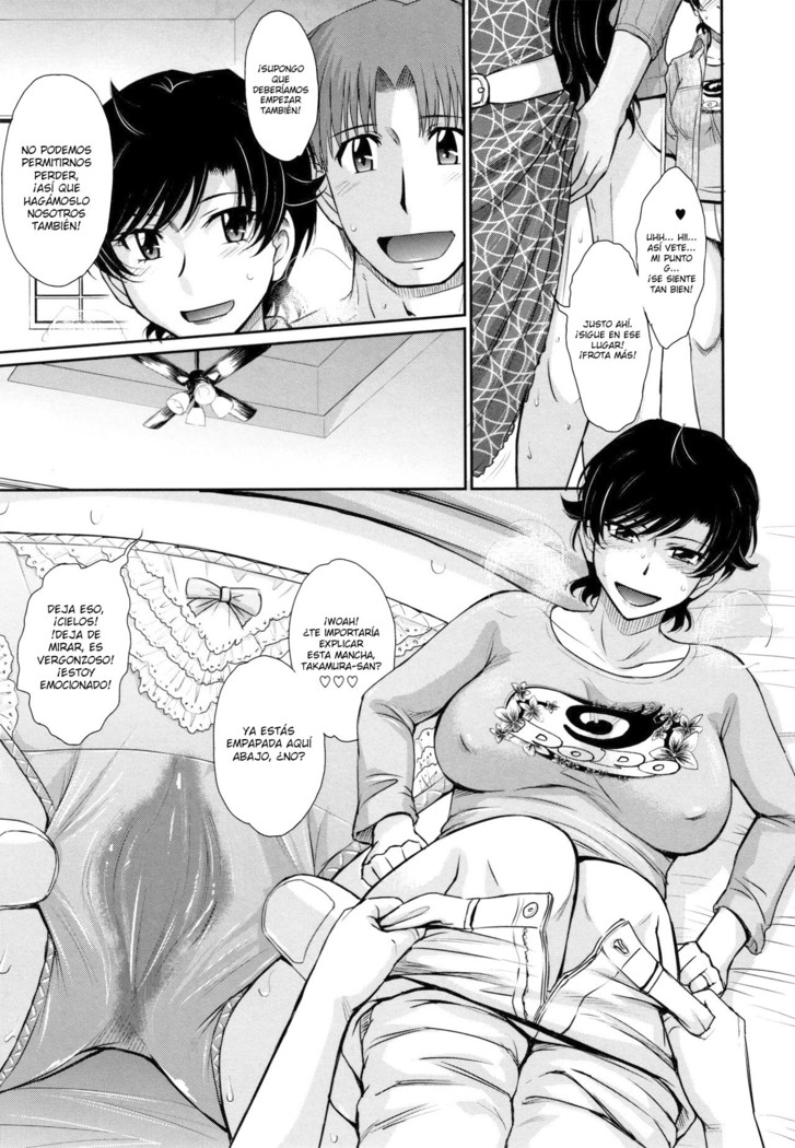 Hitozuma, Mitsu to Niku Ch.1-4