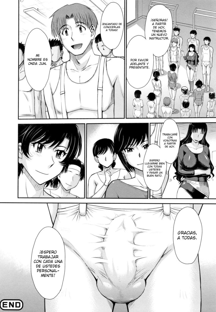 Hitozuma, Mitsu to Niku Ch.1-4