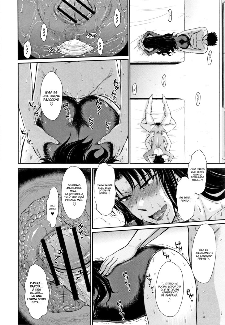 Hitozuma, Mitsu to Niku Ch.1-4