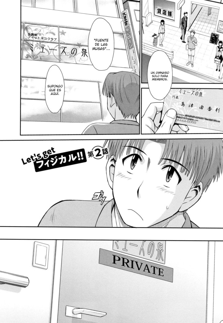 Hitozuma, Mitsu to Niku Ch.1-4