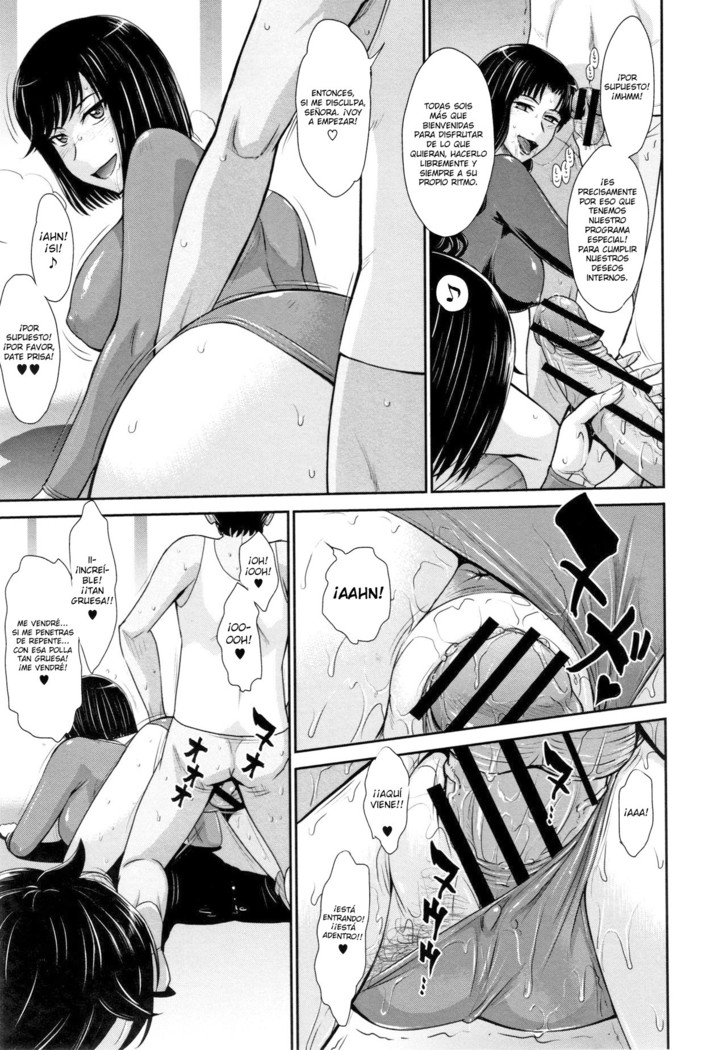 Hitozuma, Mitsu to Niku Ch.1-4